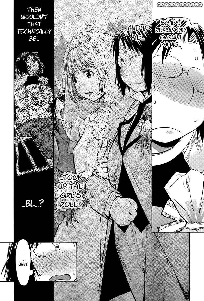 Genshiken Nidaime - The Society for the Study of Modern Visual Culture II Chapter 82 17